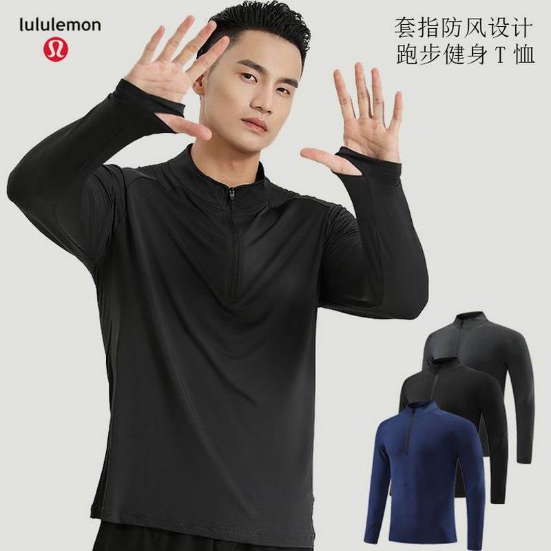 Lululemon Men's Outwear 31